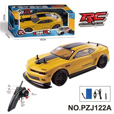 Remote control cars / tanks - OBL10358382