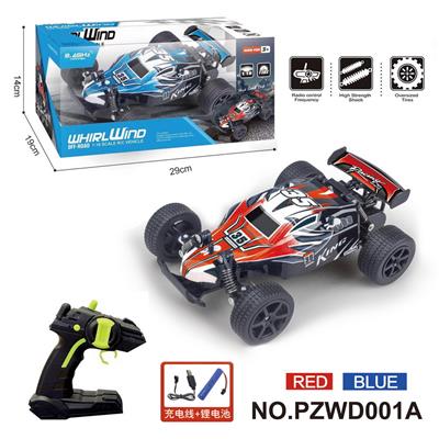 Remote control cars / tanks - OBL10358383
