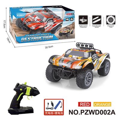 Remote control cars / tanks - OBL10358384