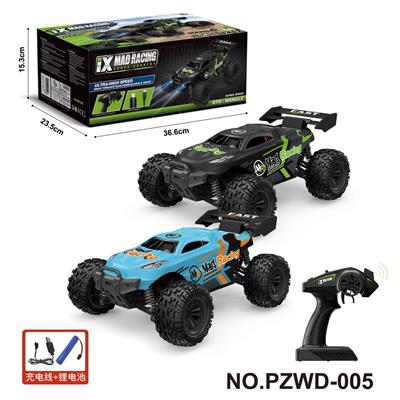 Remote control cars / tanks - OBL10358386