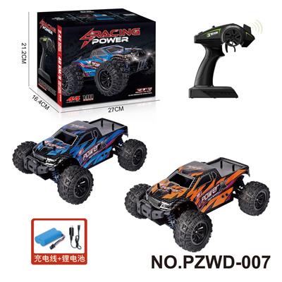 Remote control cars / tanks - OBL10358388
