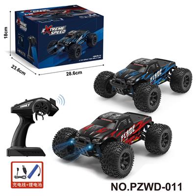 Remote control cars / tanks - OBL10358389