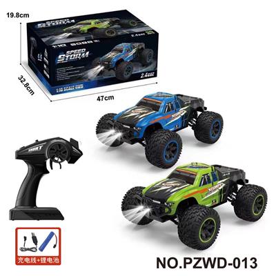 Remote control cars / tanks - OBL10358390