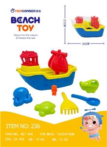 Beach toys - OBL10358530