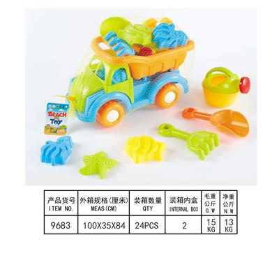 Beach toys - OBL10358532