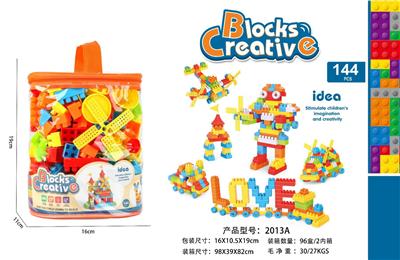 益智积木(144PCS) - OBL10358536