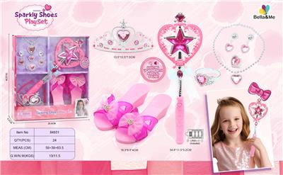 Beauty set - OBL10358537