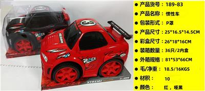 惯性车 - OBL10358541