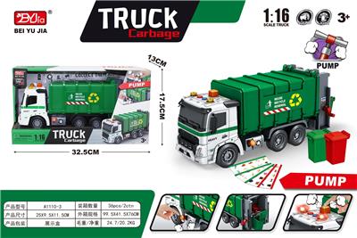 1:16惯性垃圾分类打气功能环卫车 - OBL10358544