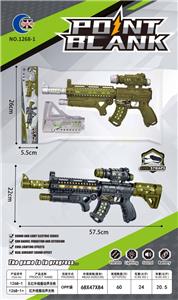 Electric gun - OBL10358547