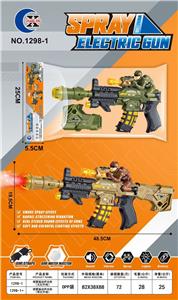 Electric gun - OBL10358549