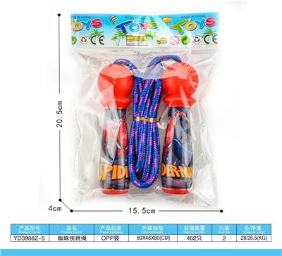 蜘蛛侠跳绳 - OBL10358554