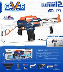 Soft bullet gun / Table Tennis gun - OBL10358559