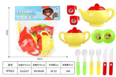 Kitchenware / tableware / tea - OBL10358577