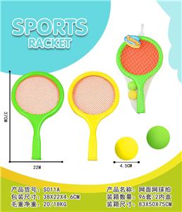 PINGPONG BALL/BADMINTON/Tennis ball - OBL10358578