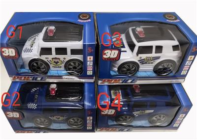 Electric cars/ tanks - OBL10358581