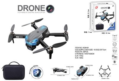 2.4G无刷四轴飞行器带双摄像头 - OBL10358585