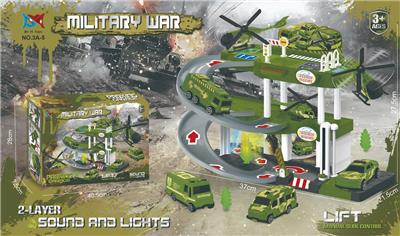 军事三层停车场（GCC） - OBL10358588