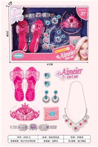 Beauty set - OBL10358592