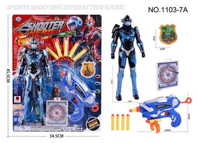 Soft bullet gun / Table Tennis gun - OBL10358594