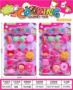 Kitchenware / tableware / tea - OBL10358596