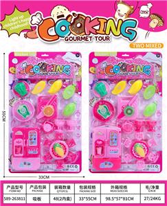 Kitchenware / tableware / tea - OBL10358597