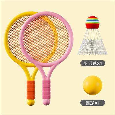 PINGPONG BALL/BADMINTON/Tennis ball - OBL10358598