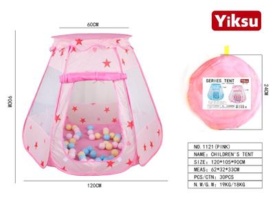 蓝六片-儿童帐篷海洋球池 - OBL10358616