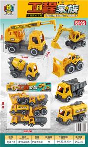 滑行工程车 - OBL10358630