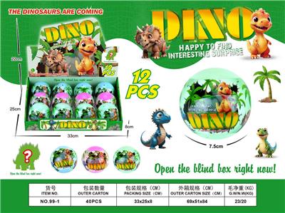 Animaltoys - OBL10358639