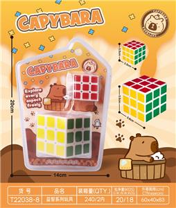 5.6热转印魔方+3.5小魔方 - OBL10358646