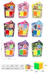 5.6实色魔方+3.5小魔方（9款混装） - OBL10358649