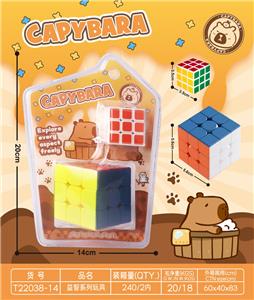 5.6实色魔方+3.5小魔方 - OBL10358652