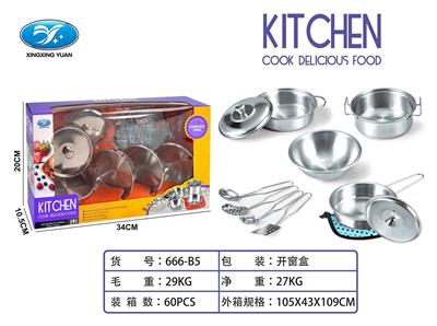 Kitchenware / tableware / tea - OBL10358657