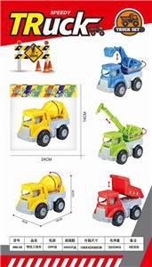 惯性工程车 - OBL10358662