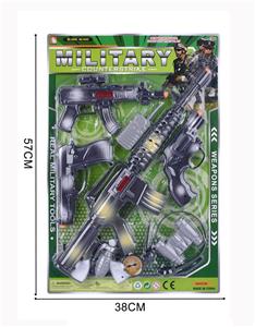 Militarytoys&Policeset - OBL10358677