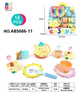 Kitchenware / tableware / tea - OBL10358694