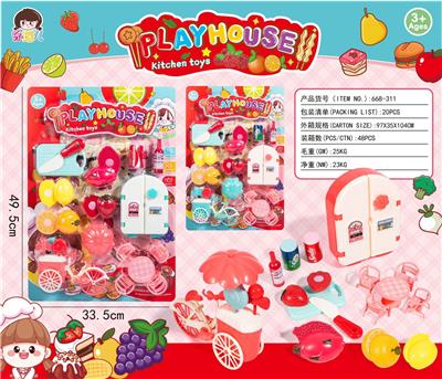 FOOD SET - OBL10358695