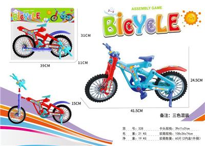 Self-assembling - OBL10358703