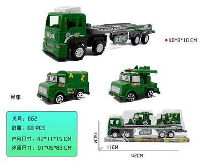 军事 - OBL10358706