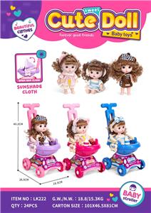 Babystroller - OBL10358708