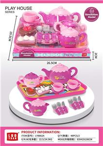 FOOD SET - OBL10358709