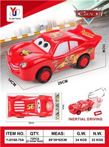 惯性车汽车总动员 惯性卡通车迷你车子卡通惯性车模型车 - OBL10358717