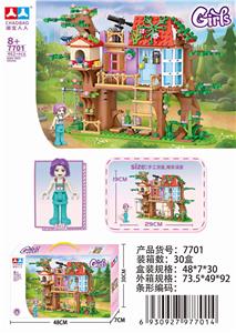 树屋积木462PCS - OBL10358721