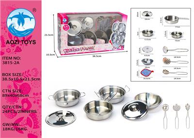 Kitchenware / tableware / tea - OBL10358732