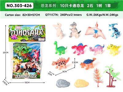 Animaltoys - OBL10358734