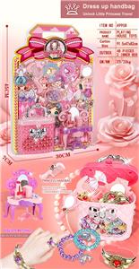 Beauty set - OBL10358738