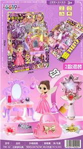 Flash stick / light stick - OBL10358739