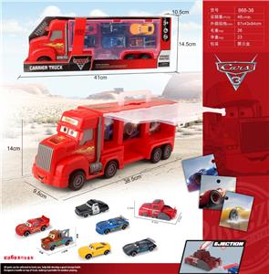 总动员惯性收纳车 - OBL10358741