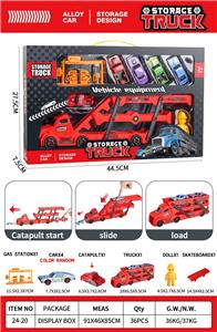 小头滑行折叠车 - OBL10358742